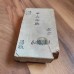 Японський Природний водний камінь Nakayama Kiita Awasedo Suita 595g