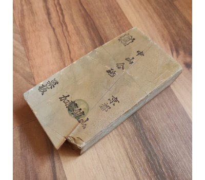 Японський Природний водний камінь Nakayama Kiita Awasedo Suita 595g