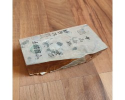 Природний камінь Nakayama Karasu Awasedo Suita 600g-foto3