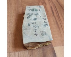 Природний камінь Nakayama Karasu Awasedo Suita 600g-foto4