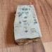 Японський Природний водний камінь Nakayama Karasu Awasedo Suita 600g