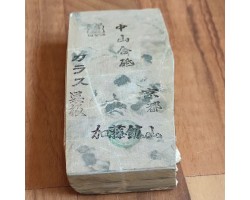 Природний камінь Nakayama Karasu Awasedo Suita 600g-foto6