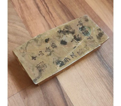 Японський Природний водний камінь Nakayama Karasu Awasedo Suita 600g