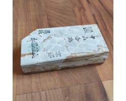 Природний камінь Nakayama Awasedo Shiro Suita 670g-foto2