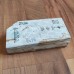 Японський Природний водний камінь Nakayama Awasedo Shiro Suita 670g