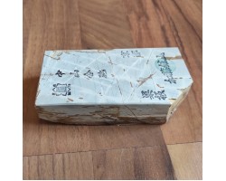 Природний камінь Nakayama Awasedo Shiro Suita 670g-foto4