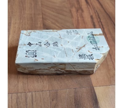 Японський Природний водний камінь Nakayama Awasedo Shiro Suita 670g