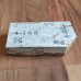 Японський Природний водний камінь Nakayama Awasedo Shiro Suita 670g
