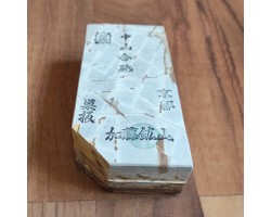 Природний камінь Nakayama Awasedo Shiro Suita 670g-foto5