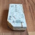 Японський Природний водний камінь Nakayama Awasedo Shiro Suita 670g