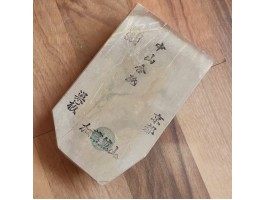 Природний камінь Nakayama Kiita Awasedo Suita 785g