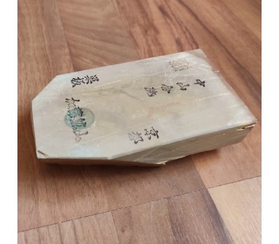 Японський Природний водний камінь Nakayama Kiita Awasedo Suita 785g