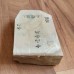Японський Природний водний камінь Nakayama Kiita Awasedo Suita 785g