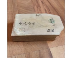Природний камінь Nakayama Kiita Awasedo Suita 785g-foto3