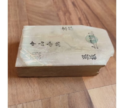 Японський Природний водний камінь Nakayama Kiita Awasedo Suita 785g