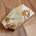 Японський Природний водний камінь Nakayama Kiita Awasedo Suita 785g