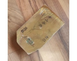 Природний камінь Nakayama Kiita Awasedo Suita 785g-foto2