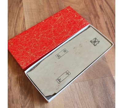Японський Природний водний камінь Shohonyama Nakayama Kiita Extra Fine 755g з Кіото