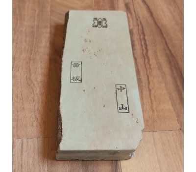 Японський Природний водний камінь Shohonyama Nakayama Kiita Extra Fine 755g з Кіото