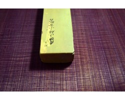 Природний камінь Kizuyama Tomae 743g -foto4