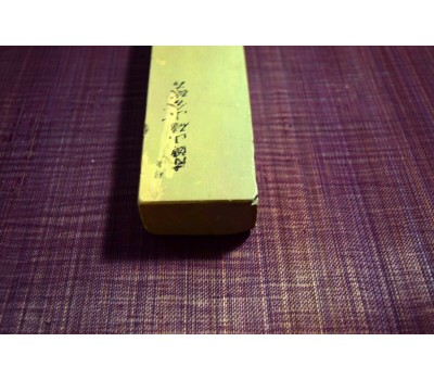 Японський Природний водний камінь Kizuyama Tomae 743g 