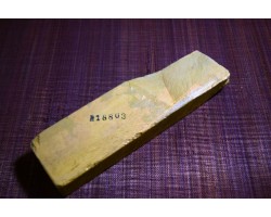 Природний камінь Kizuyama Tomae 743g -foto5