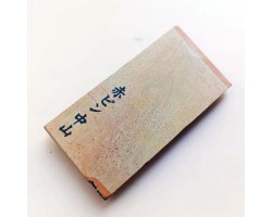 Природний фінішний камінь Nakayama Akapin 106г -foto2