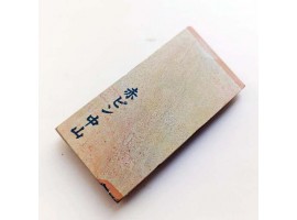 Природний фінішний камінь Nakayama Akapin 106г -foto2