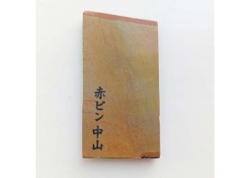 Природний фінішний камінь Nakayama Akapin 106г -foto5