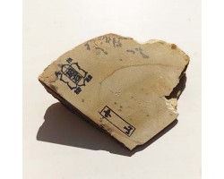 Природний камінь Nakayama Kiita Extra Fine 163g -foto2