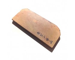 Природний камінь Nakayama Akapin 197г для бритв-foto2