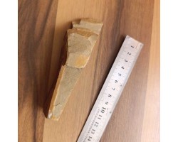 Природний камінь Nakayama Kiita Extra Fine 177g -foto3