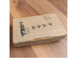 Природний камінь Nakayama Kiita 369g