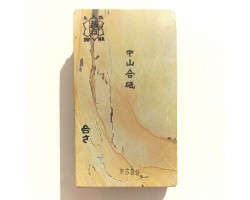Природний камінь Nakayama Kiita Kan Aisa 848г Природний камінь Nakayama Kiita Kan Aisa 848г
