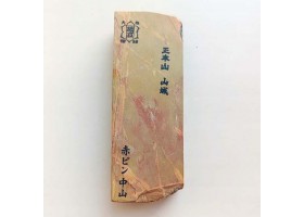 Природний камінь Nakayama Akapin 910г для бритв