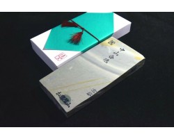 Природний камінь Nakayama Mizu Asagi 1262g Природний камінь Nakayama Mizu Asagi 1262g