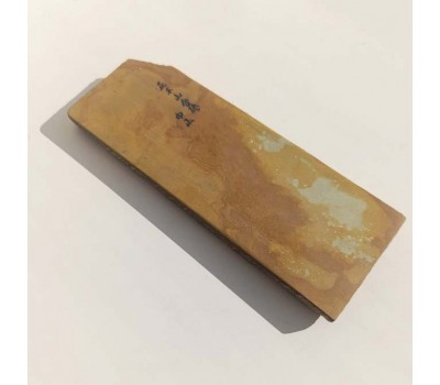 Японський Природний водний камінь Nakayama Kiita Awasedo 322g
