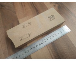 Природний камінь Shohonyama Nakayama Kiita Nashiji 594g Природний камінь Shohonyama Nakayama Kiita Nashiji 594g