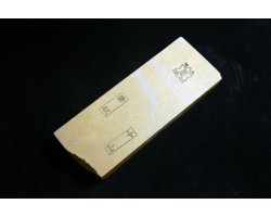 Природний камінь Shohonyama Nakayama Kiita Nashiji 594g-foto5