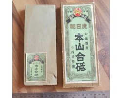 Природний камінь Nakayama Kiita Awasedo 790 г Природний камінь Nakayama Kiita Awasedo 790 г