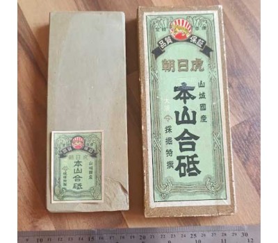Японский Природный водный камень Nakayama Kiita Awasedo 790 г Японский Природный водный камень Nakayama Kiita Awasedo 790 г