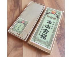 Природний камінь Nakayama Kiita Awasedo 790 г-foto5