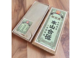 Природний камінь Nakayama Kiita Awasedo 790 г-foto5