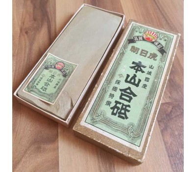 Японский Природный водный камень Nakayama Kiita Awasedo 790 г Японский Природный водный камень Nakayama Kiita Awasedo 790 г
