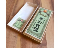 Природний камінь Nakayama Kiita Awasedo 790 г-foto12