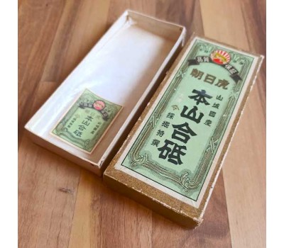 Японский Природный водный камень Nakayama Kiita Awasedo 790 г Японский Природный водный камень Nakayama Kiita Awasedo 790 г