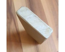 Природний камінь Nakayama Kiita Awasedo 790 г-foto7