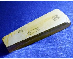 Природний камінь Nakayama Asagi 689g-foto2