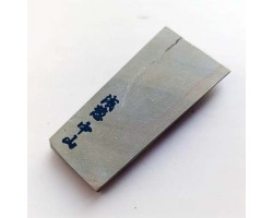 Природний камінь Nakayama Asagi 119г -foto2