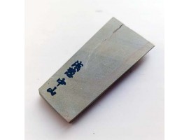 Природний камінь Nakayama Asagi 119г -foto2